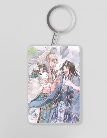 Móc khoá - Vì em không xứng - Ảnh 3